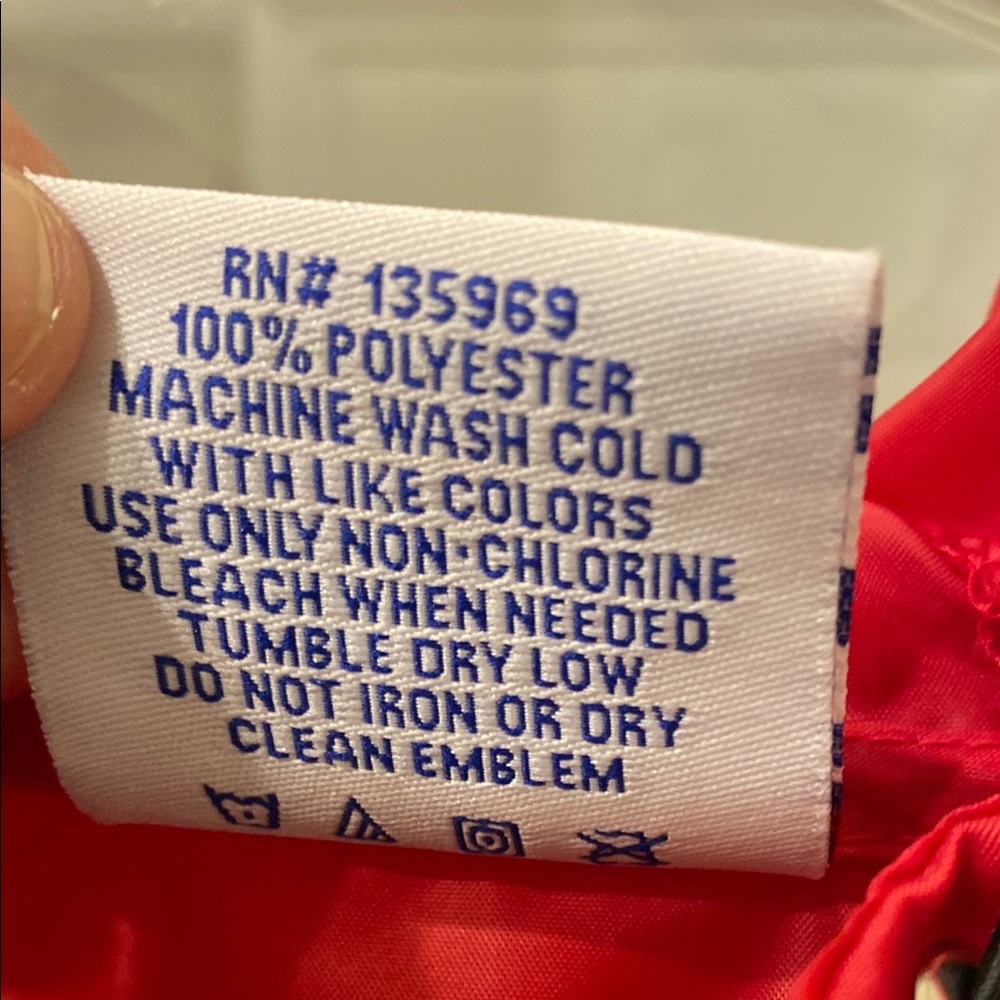 Champion Red Windbreaker Jacket - Picture 6 of 7